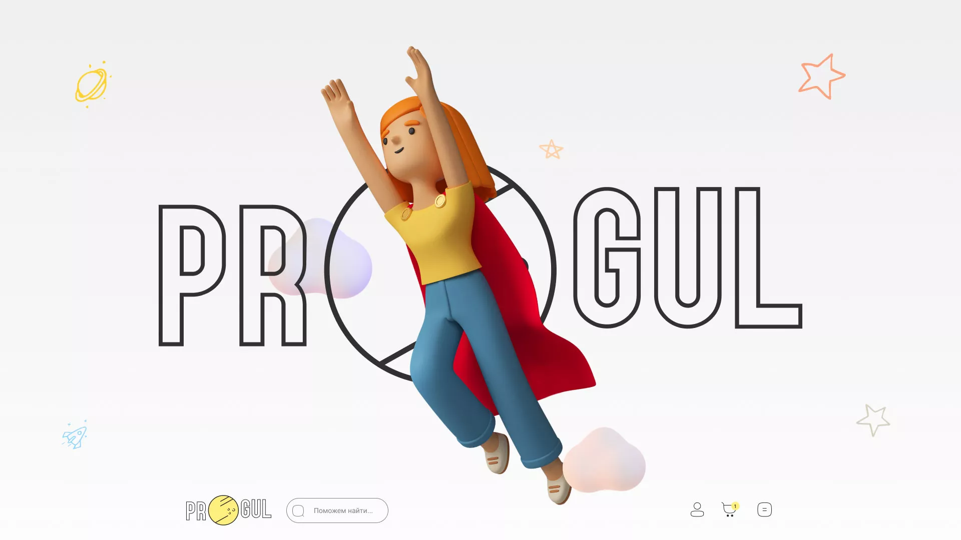 Создание онлайн-сервиса в Ростове по рефератам и курсовым работам