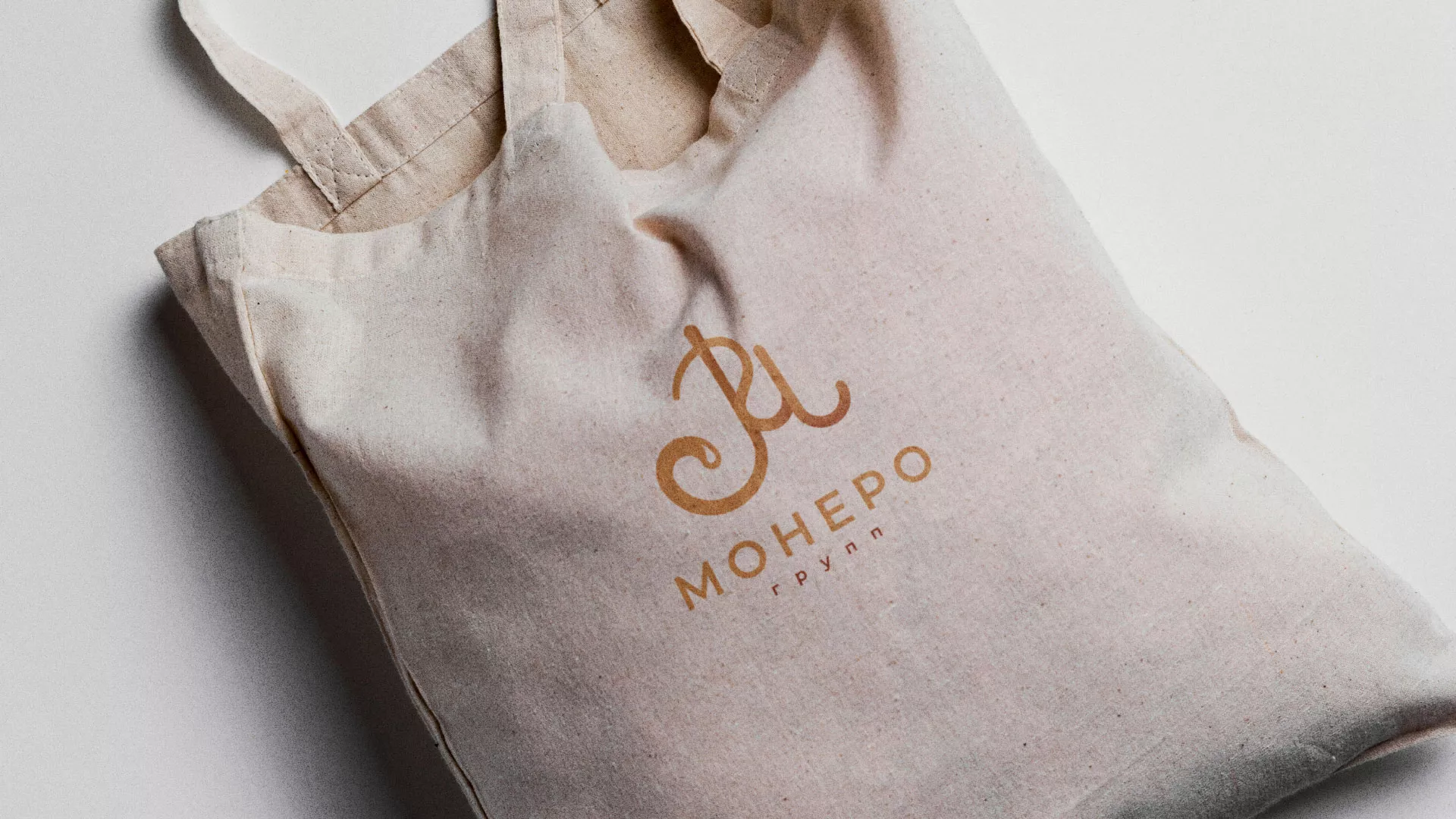 Создание логотипа кондитерской в Ростове