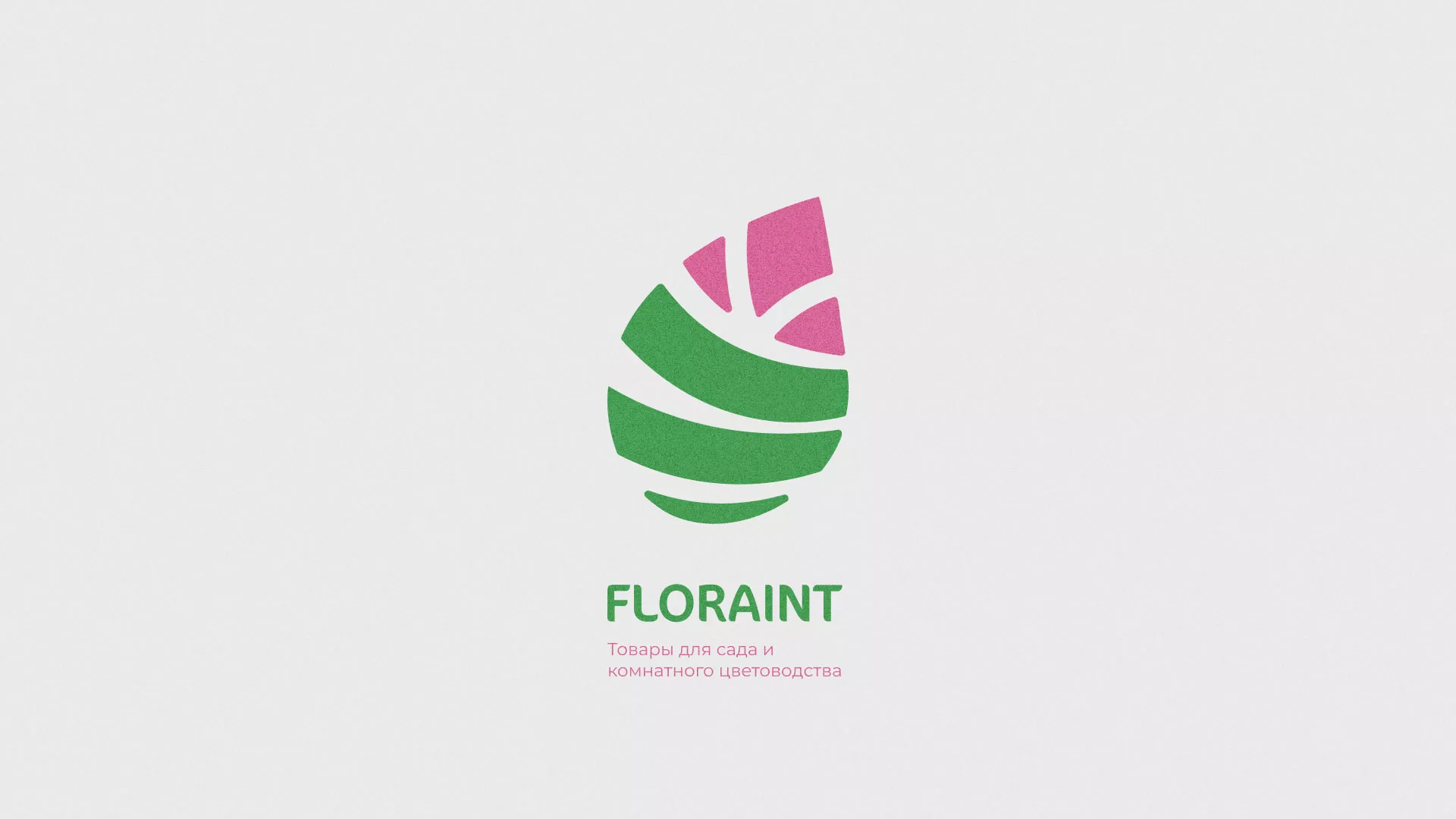 Разработка оформления профиля Instagram для магазина «Floraint» в Ростове