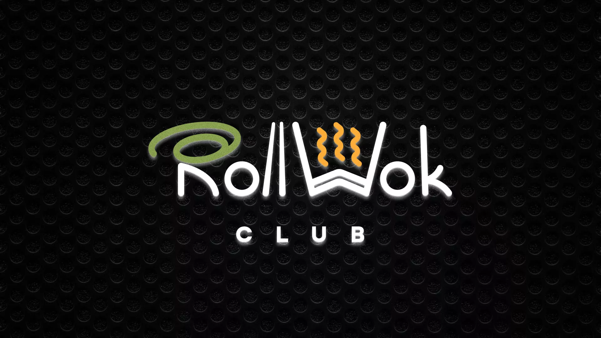 Брендирование торговых точек суши-бара «Roll Wok Club» в Ростове