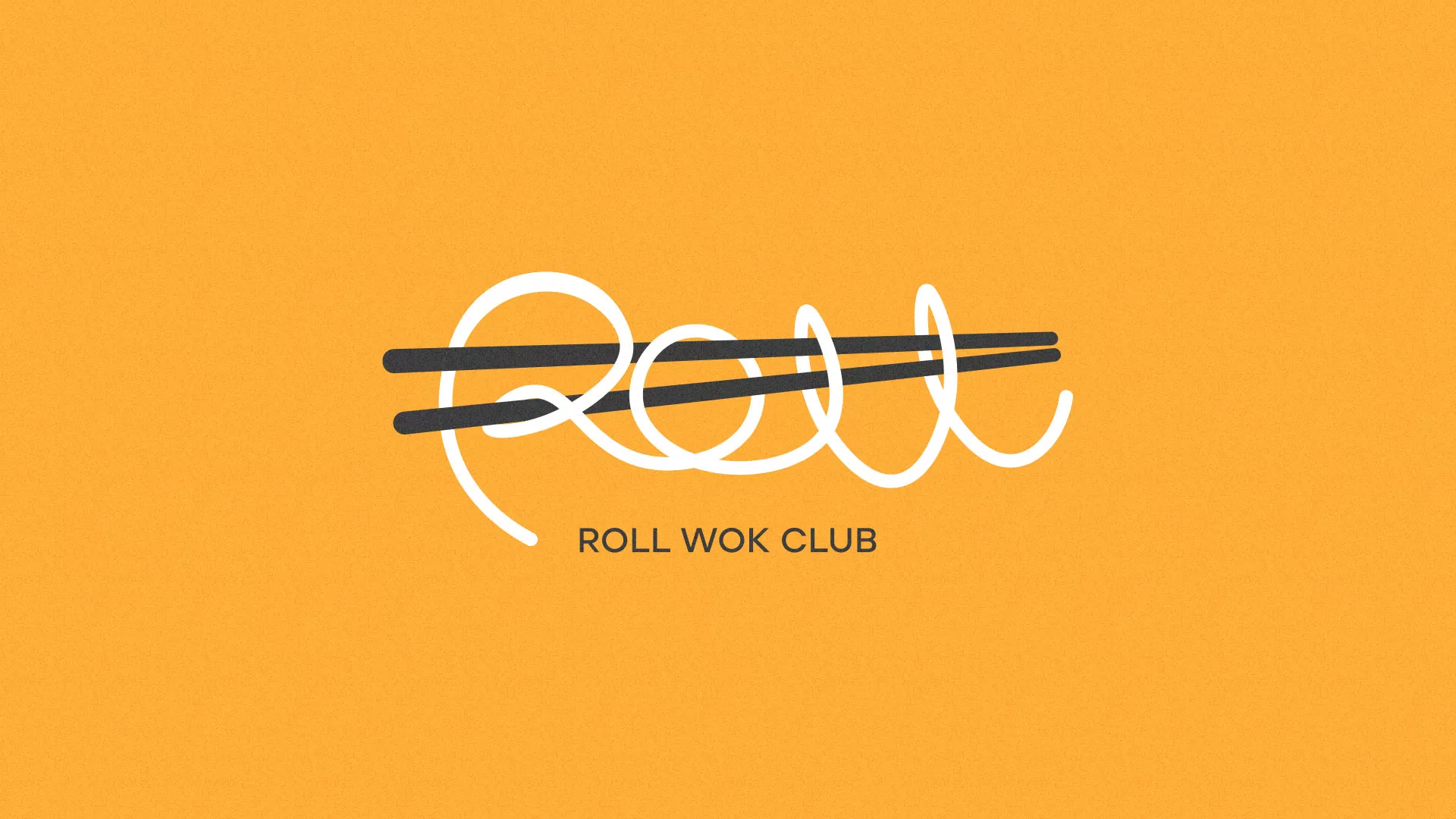 Создание дизайна упаковки в Ростове для суши-бара «Roll Wok Club» Создание дизайна упаковки в Ростове для суши-бара «Roll Wok Club»